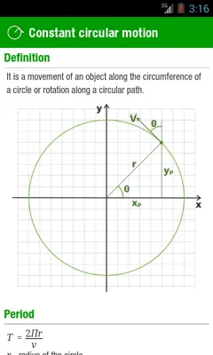 Pocket Physics android App screenshot 1